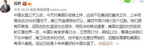 第53分钟，贝林厄姆送出直塞，罗德里戈单刀球面对门将没有选择射门，而是分给何塞卢，不过这球何塞卢没有踢到。